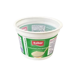 dahane 75