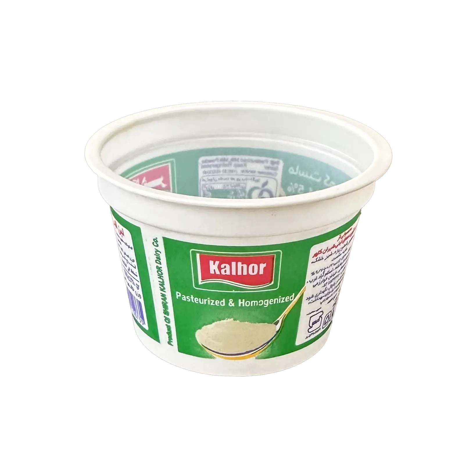 dahane 75 dahane 75
