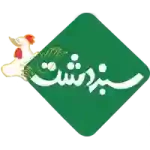 سبزدشت