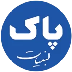 پاک لبنیات
